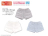 Doll Clothes - Picconeemo Costume - Trunks Set - 1/12 - White/Gray/Blue Stripes (Azone)