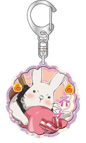 Hoozuki no Reitetsu - Karashi - Keyholder (Broccoli)