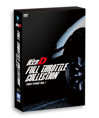 Initial D Full Throttle Collection - First Stage Vol.1 [3DVD+CD]