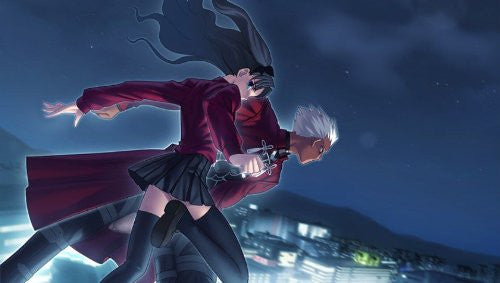 Fate/Stay Night [Realta Nua]