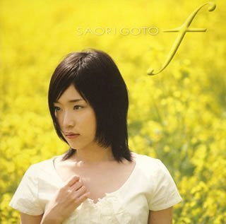 f / Saori Goto