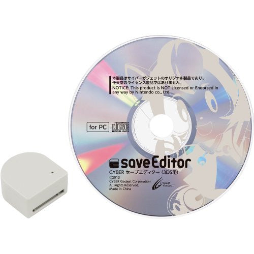 Cyber Save Editor for 3DS