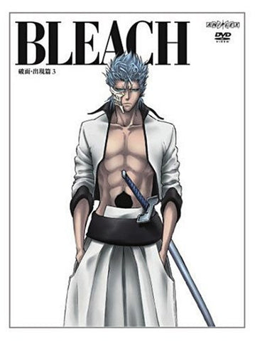 Bleach Arankal Shutsugen Hen 3