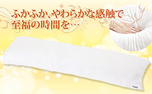 COMODO Dakimakura Body - Body Pillow - 160 cm x 50 cm