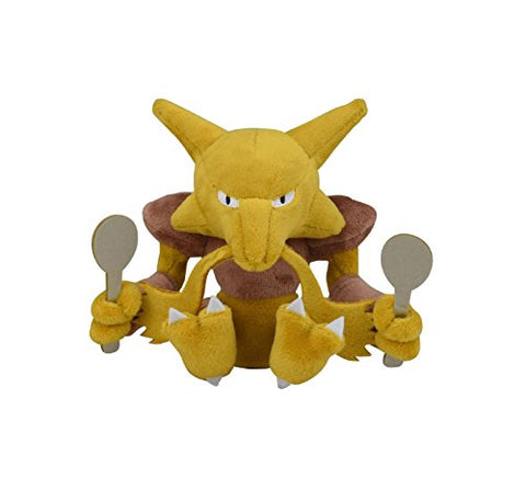 Pocket Monsters - Foodin - Pokécen Plush - Pokémon Fit