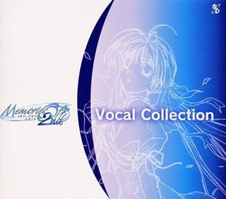 Memories Off 2nd Vocal Collection + Alpha!!