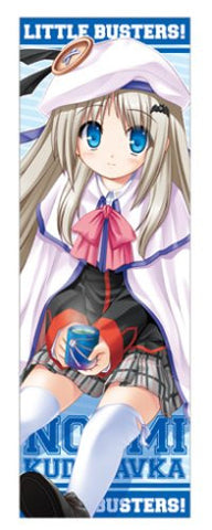 Little Busters! - Noumi Kudryavka - Sport Towel (Cospa Key Visual Art's)