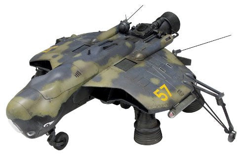 Maschinen Krieger - A.P.50 Hummel - 1/20 (Wave)