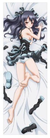 Choujigen Game Neptune: The Animation - Black Sister - Uni - Dakimakura Cover (Sol International)