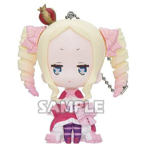 Re:Zero kara Hajimeru Isekai Seikatsu - Beatrice - Keyholder