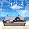 Karneval Character Song Vol.5 Gareki (CV. Hiroshi Kamiya)