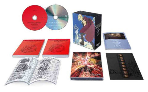 Fullmetal Alchemist: The Sacred Star Of Milos / Hagane No Renkinjutsushi Nageki No Oka No Seinaru Hoshi [Limited Edition]