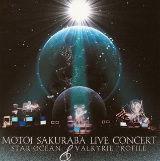 Motoi Sakuraba Live Concert Star Ocean & Valkyrie Profile