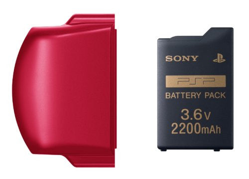PSP PlayStation Portable Battery Pack (2200mAh) (Radiant Red)