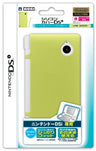 Silicon Cover DSi (Lime Green)