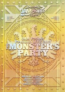 Premium Live 2013 The Monster's Party Dvd