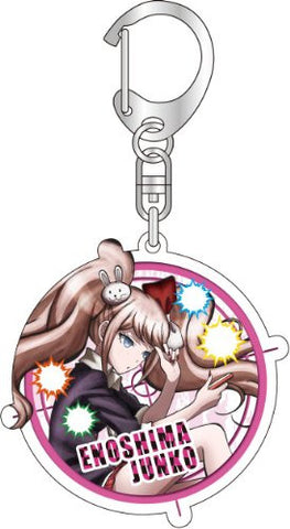 Dangan Ronpa: The Animation - Enoshima Junko - Keyholder (Broccoli)