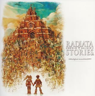 RADIATA STORIES Original Soundtrack