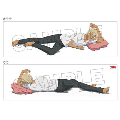 Meitantei Conan - Amuro Tooru - Dakimakura Cover (Kadokawa)