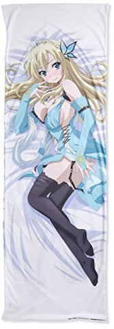 Boku wa Tomodachi ga Sukunai - Kashiwazaki Sena - Dakimakura Cover (Movic)