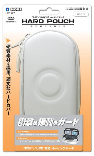 Hard Pouch Portable (White)