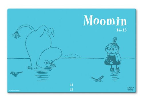 Tove Marika Jansson No Tanoshi Moomin Ikka Box Set Part 2 Of 2 [Limited Edition]