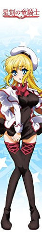 Seikoku no Dragonar - Silvia Lautreamont - MofuMofu Scarf Towel - Towel (ACG)