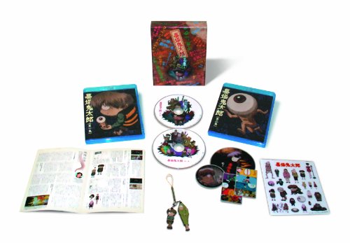 Hakaba Kitaro Blu-ray Box [Limited Edition]
