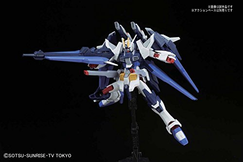 Amazing Strike Freedom Gundam - Gundam Build Fighters Amazing Ready