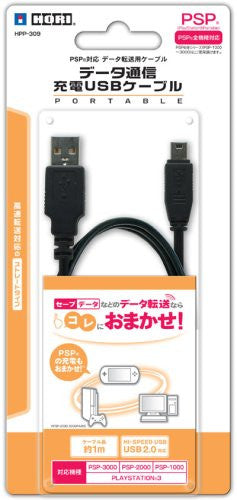 Data Communication & Charge USB Cable