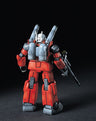 Kidou Senshi Gundam - RX-77-2 Guncannon - HGUC #001 - 1/144 (Bandai)