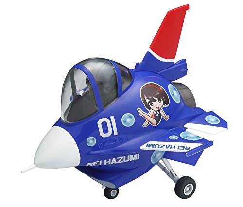 Hazumi Rei - Eggplane Series - 1 - Egg Girls Collection No.01 `Rei Hazumi` w/Egg Plane F-2 - 1/20 (Hasegawa)