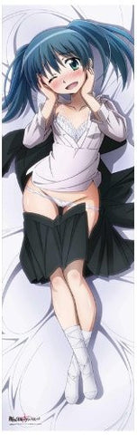 Dansai Bunri no Crime Edge - Mushanokouji Iwai - Dakimakura Cover (Chara-Ani)