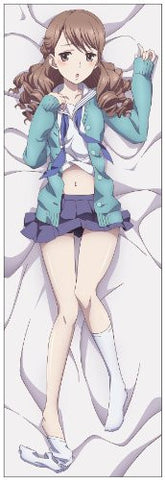 Hanasaku Iroha - Wakura Yuina - Dakimakura Cover (Movic)