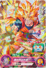 PUMS13-07 - Son Gohan : Mirai - R - Japanese Ver. - Super Dragon Ball Heroes