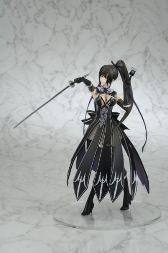 Sakuya - Shining Blade