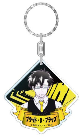 Blood Lad - Blood D. Braz - Keyholder (Contents Seed)