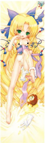 Shin Koihime†Musou ~Moeshouden~ - Enjutsu Kouro (Miu) - Dakimakura Cover (Axia)