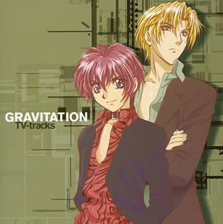 Gravitation TV-tracks
