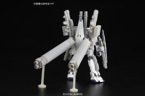 RX-0 Full Armor Unicorn Gundam - Kidou Senshi Gundam UC