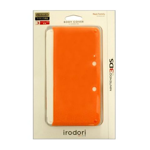 Body Cover 3DS (orange)