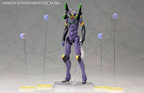 EVA-13 - Evangelion Shin Gekijouban