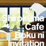 Boku ni Invitation / JP