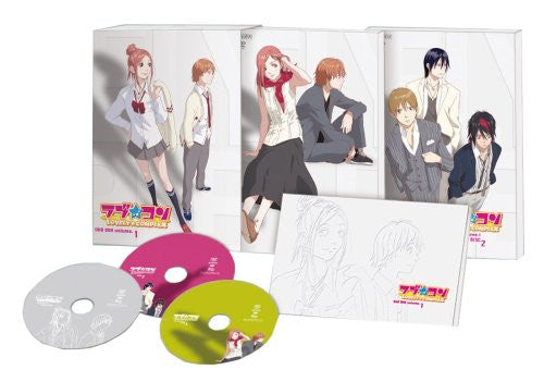 Lovely Complex DVD Box Volume.1 [Limited Edition]