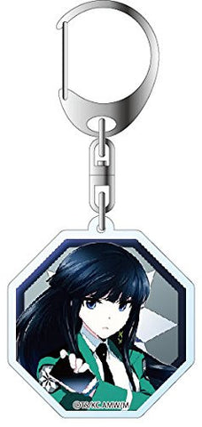 Mahouka Koukou no Rettousei - Shiba Miyuki - Keyholder (Contents Seed)