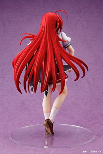 Rias Gremory - High School DxD NEW