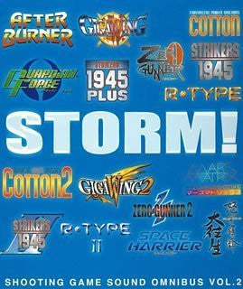 STORM! - SHOOTING GAME SOUND OMNIBUS Vol.2