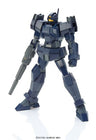 Kidou Senshi Gundam AGE - Kidou Senshi Gundam AGE -UNKNOWN SOLDIERS- - BMS-003 Shaldoll Rogue - HGAGE #33 - 1/144 (Bandai)