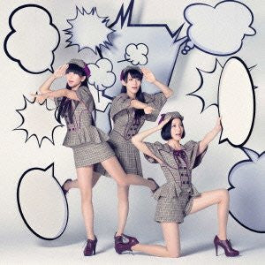 Mirai no Museum / Perfume