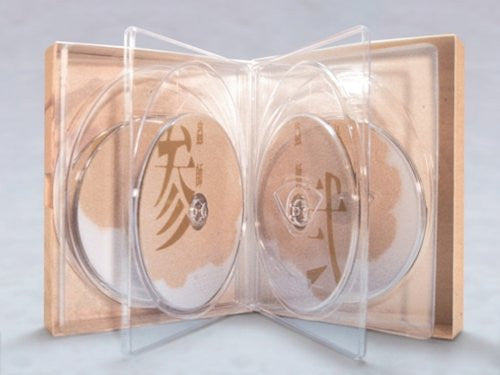 Mushishi 26 Tan Blu-ray Box
